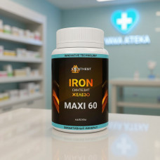 Iron Синтезит