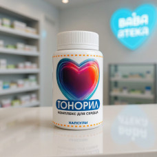 Тонорил